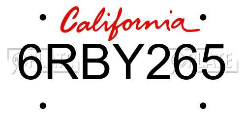 6RBY265 California License Plate