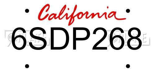6SDP268 California License Plate
