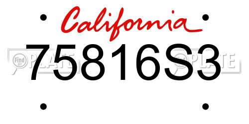75816S3 California License Plate