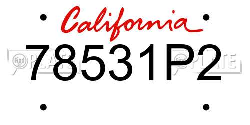 78531P2 California License Plate