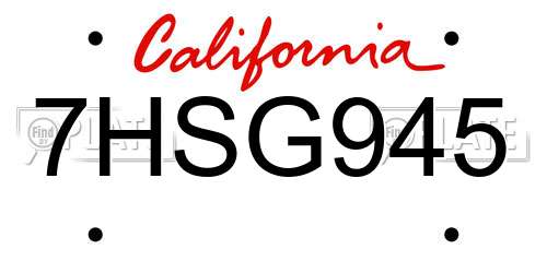 7HSG945 California License Plate