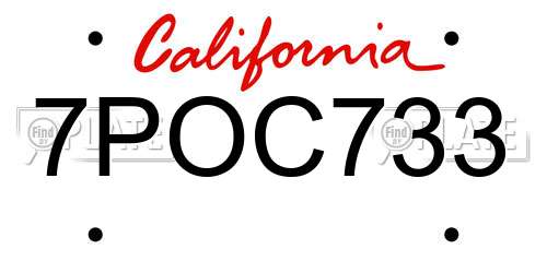 7POC733 California License Plate