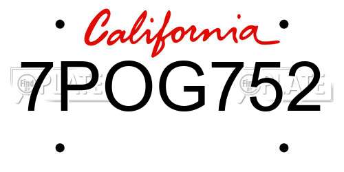 7POG752 California License Plate