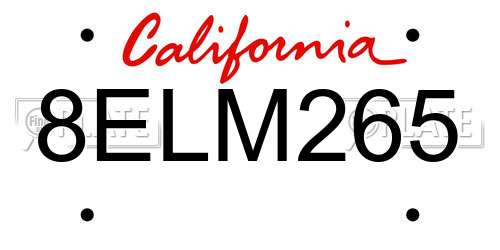 8ELM265 California License Plate