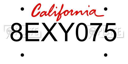8EXY075 California License Plate