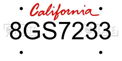 8GS7233 California License Plate