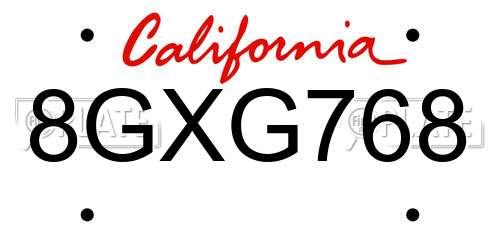 8GXG768 California License Plate