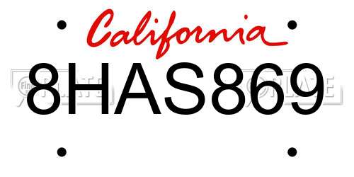 8HAS869 California License Plate