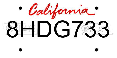 8HDG733 California License Plate