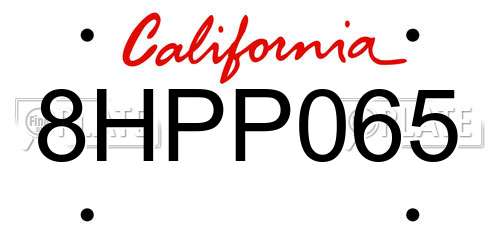 8HPP065 California License Plate