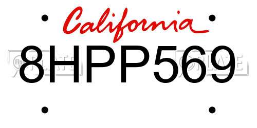 8HPP569 California License Plate