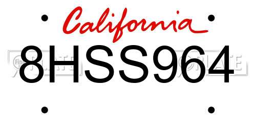 8HSS964 California License Plate