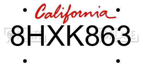8HXK863 California License Plate