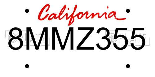 8MMZ355 California License Plate