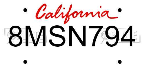 8MSN794 California License Plate