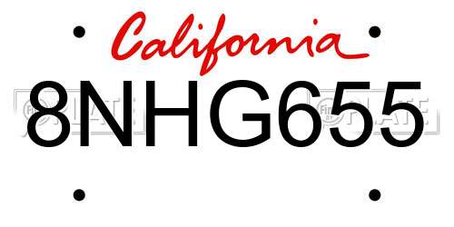 8NHG655 California License Plate