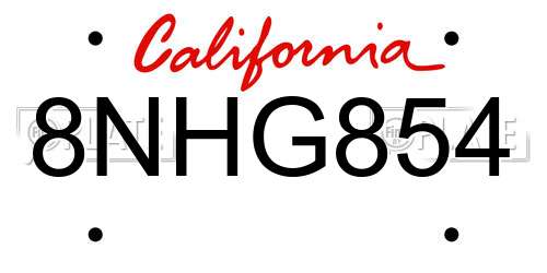 8NHG854 California License Plate