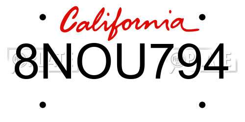 8NOU794 California License Plate