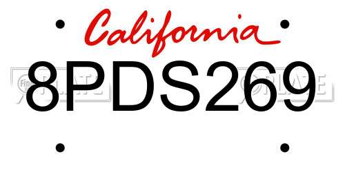 8PDS269 California License Plate
