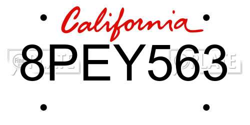 8PEY563 California License Plate