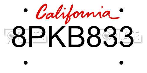 8PKB833 California License Plate