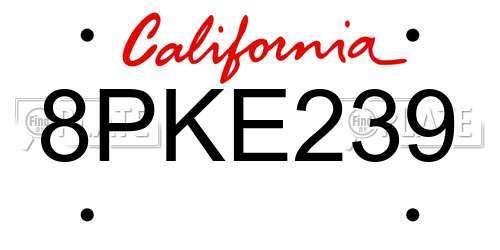 8PKE239 California License Plate