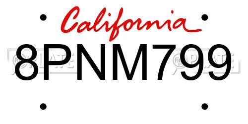 8PNM799 California License Plate