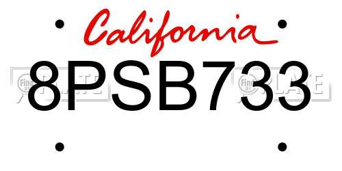 8PSB733 California License Plate