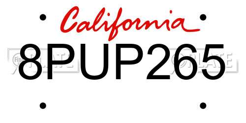 8PUP265 California License Plate