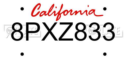 8PXZ833 California License Plate