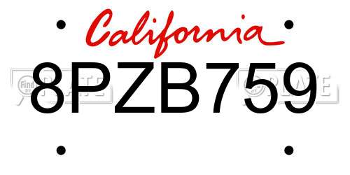 8PZB759 California License Plate