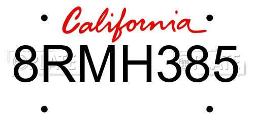 8RMH385 California License Plate