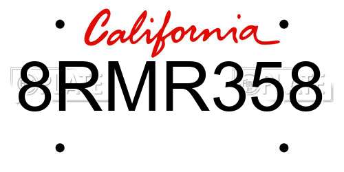 8RMR358 California License Plate