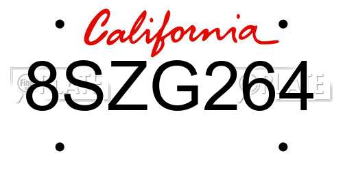 8SZG264 California License Plate