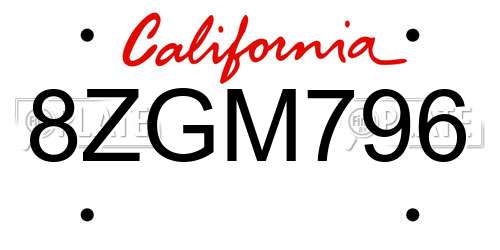 8ZGM796 California License Plate