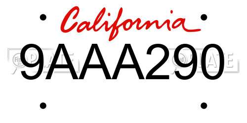 9AAA290 California License Plate