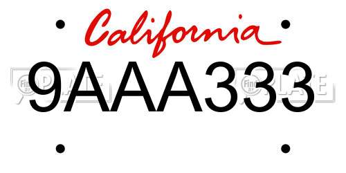 9AAA333 California License Plate
