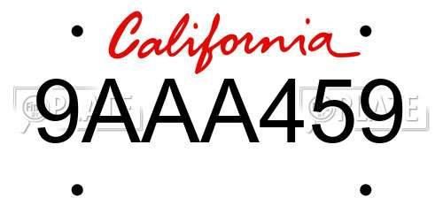 9AAA459 California License Plate