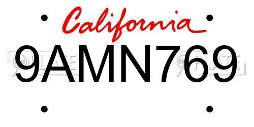 9AMN769 California License Plate