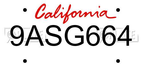 9ASG664 California License Plate