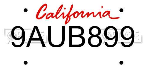 9AUB899 California License Plate