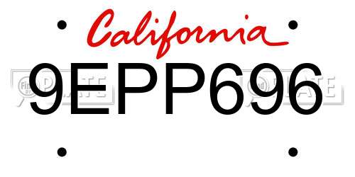 9EPP696 California License Plate