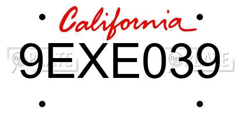9EXE039 California License Plate