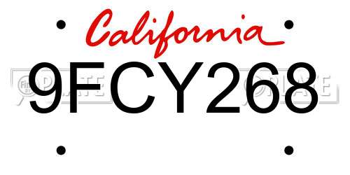 9FCY268 California License Plate