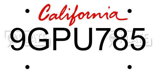 9GPU785 California License Plate