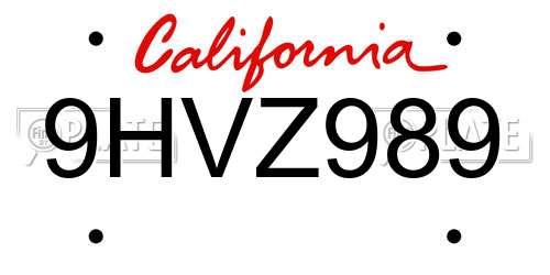 9HVZ989 California License Plate