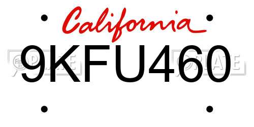 9KFU460 California License Plate