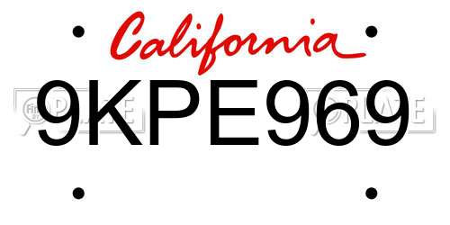 9KPE969 California License Plate