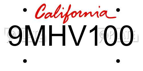 9MHV100 California License Plate
