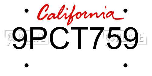 9PCT759 California License Plate